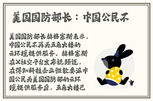 小舞躺床被c出白液体游戏