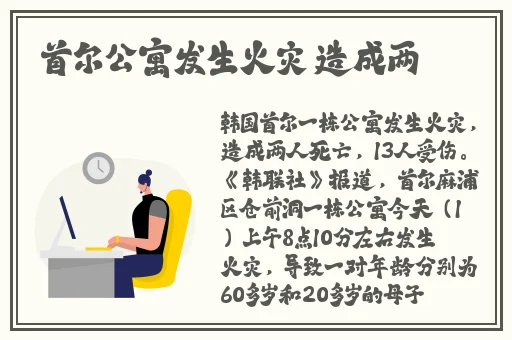 黑料老司机,**长征
