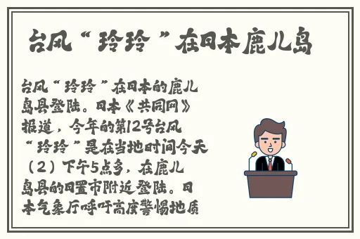 福建兄妹幼儿十岁左右