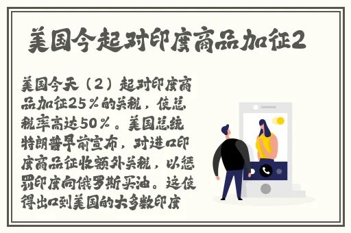 天美星空麻花视频大全